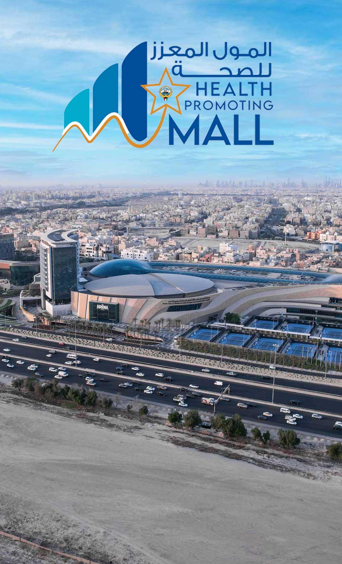 Al Kout Mall Opens the Largest Indoor Multi-Storey Go-Kart Track in the Middle East-5