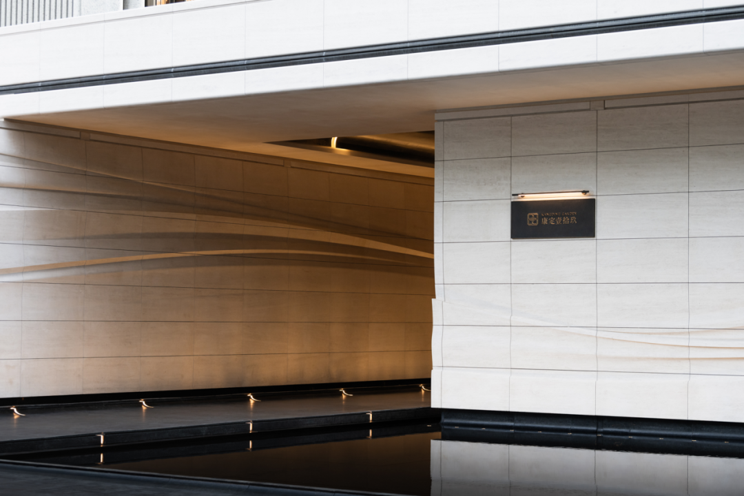 招商·康定壹拾玖|老静安印记梧桐下永恒-15