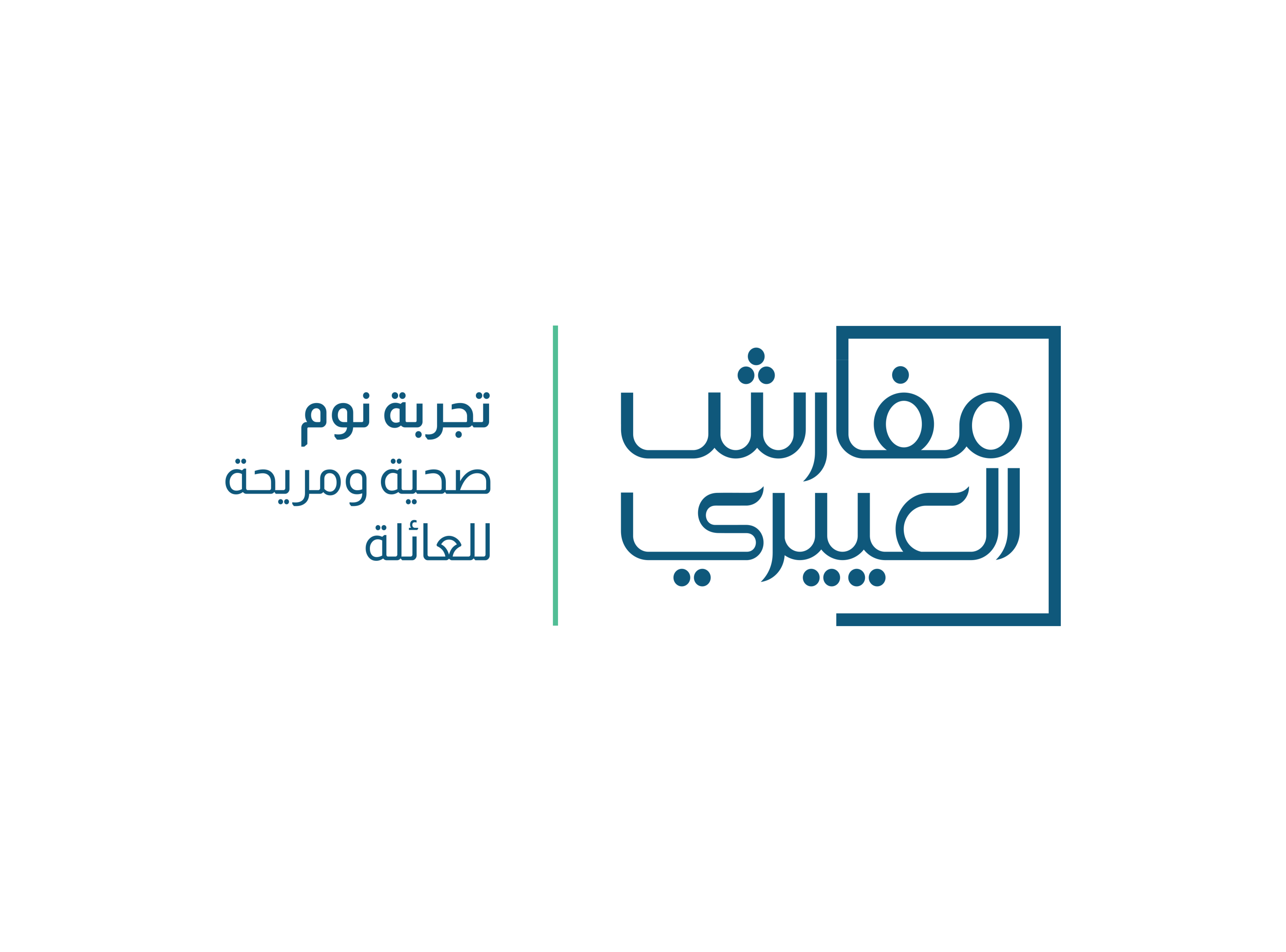 Al Oyayri stores \ KSA-1