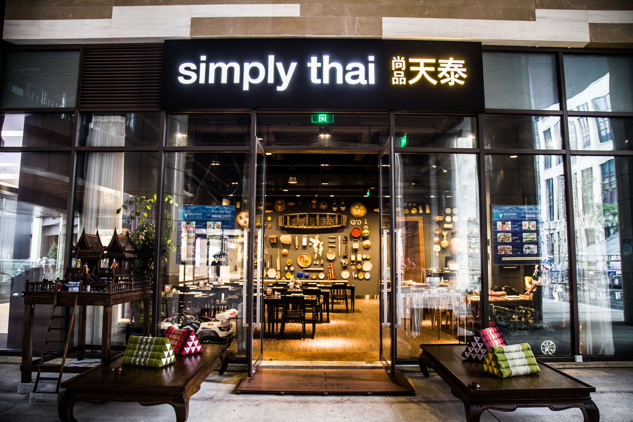 长泰店别有洞天设计，泰国元素大放异彩-3