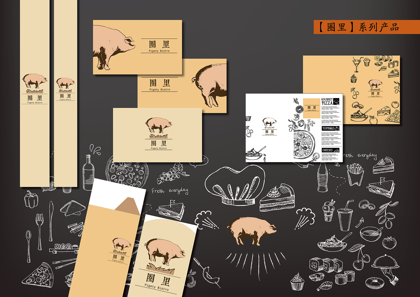 上坪古村复兴计划,福建 / 三文建筑/何崴工作室-65