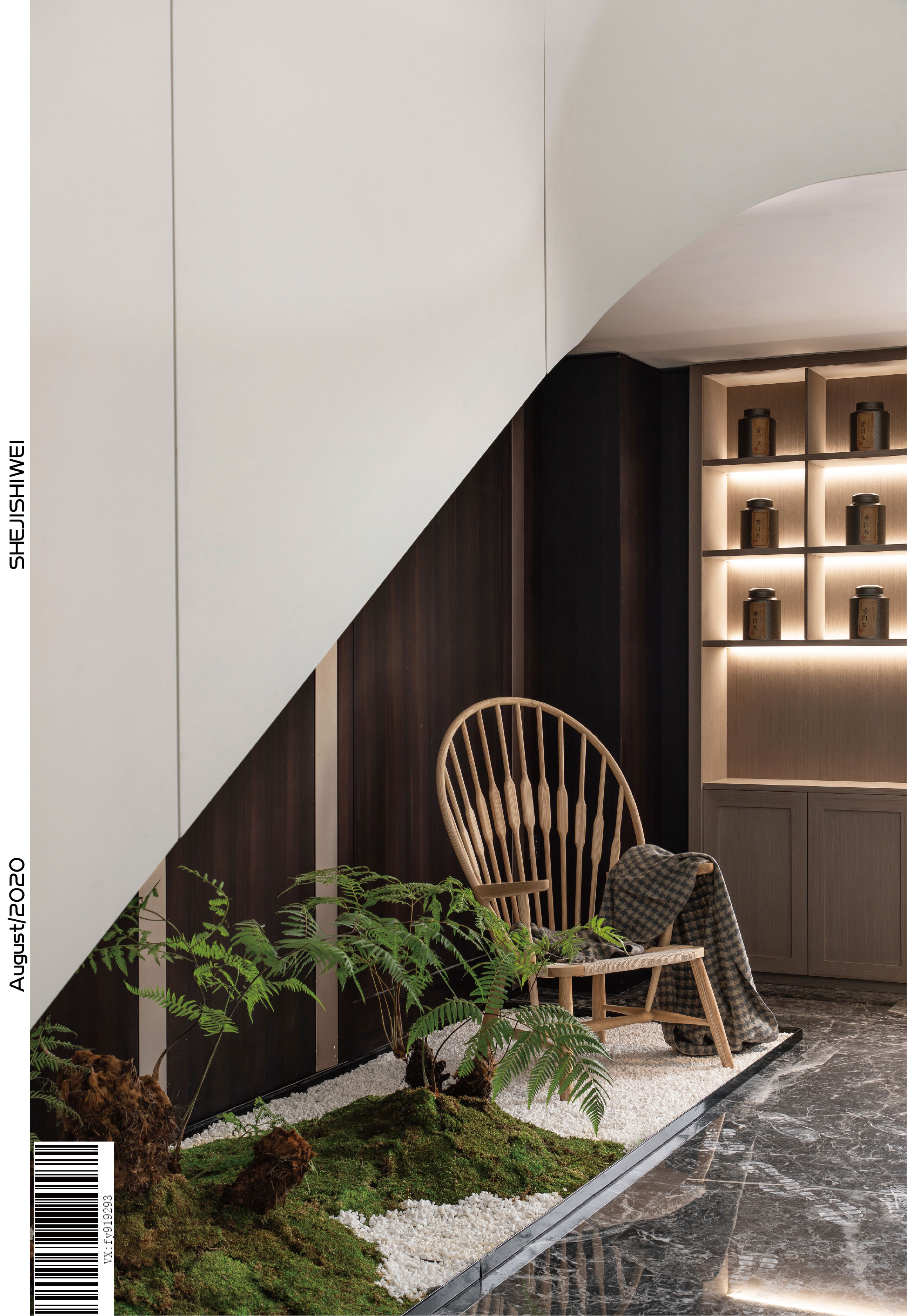 设技思维 X DACAR 杭州全屋整木展厅设计实景-12