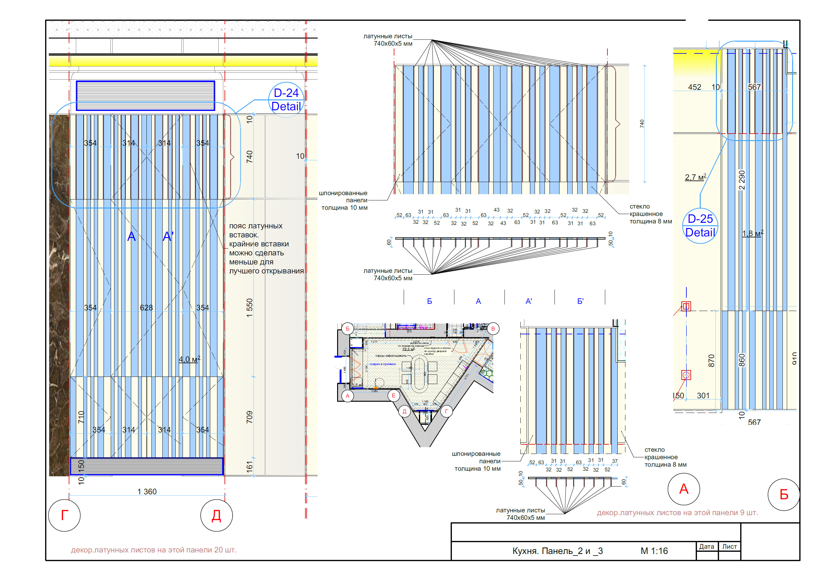 Apartment project in Budapest-16