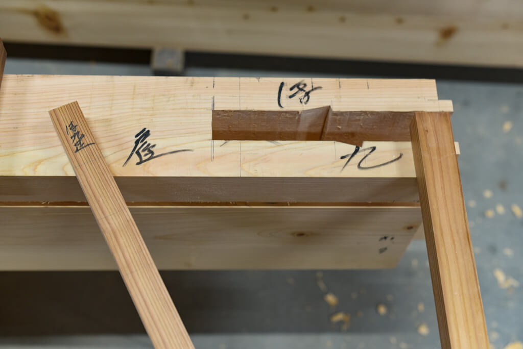 音乐家的家7 木配り 墨付け 刻み丨水野设计室-93