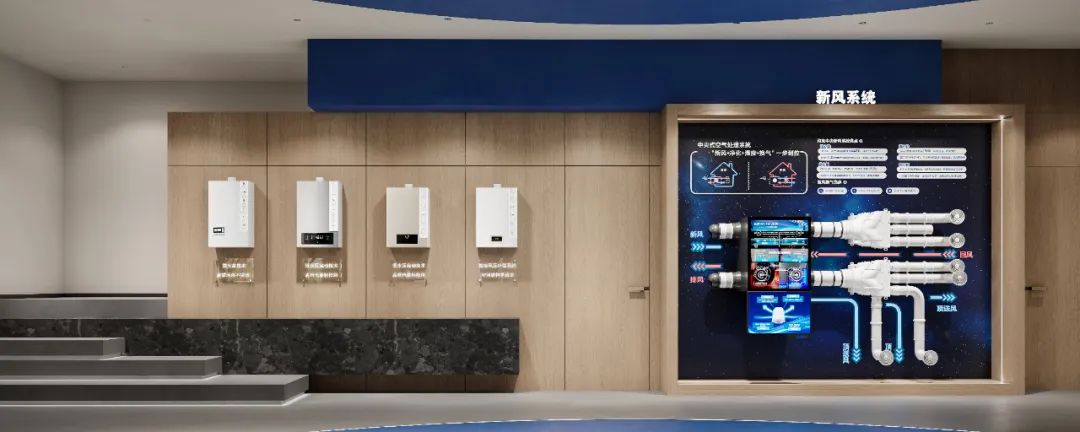 270m²约克 VRF 中央空调展厅丨中国南昌丨周笙笙全案设计工作室-28