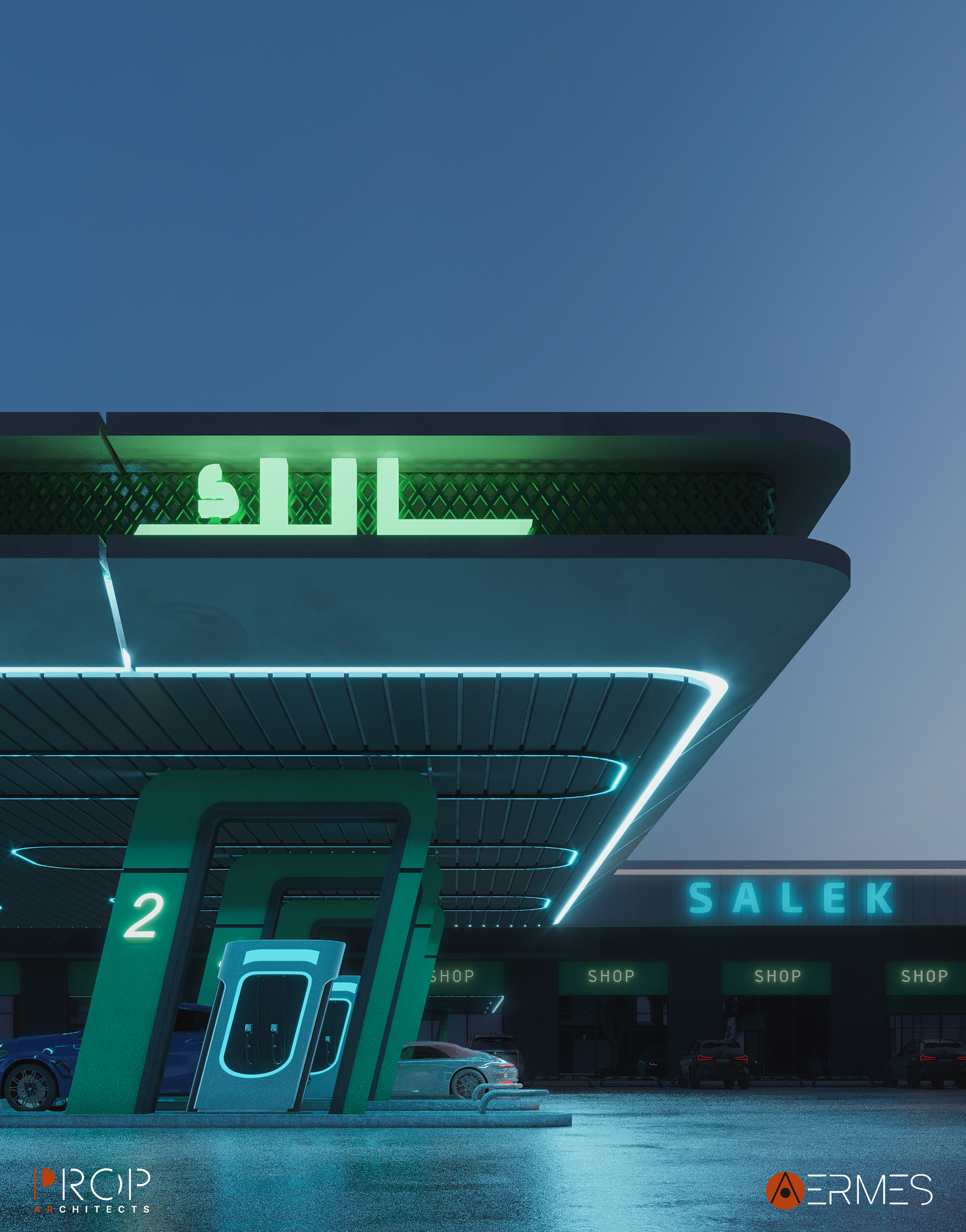 萨莱克车站丨沙特阿拉伯吉赞丨PROP & AERMES ARCHITECTS-13