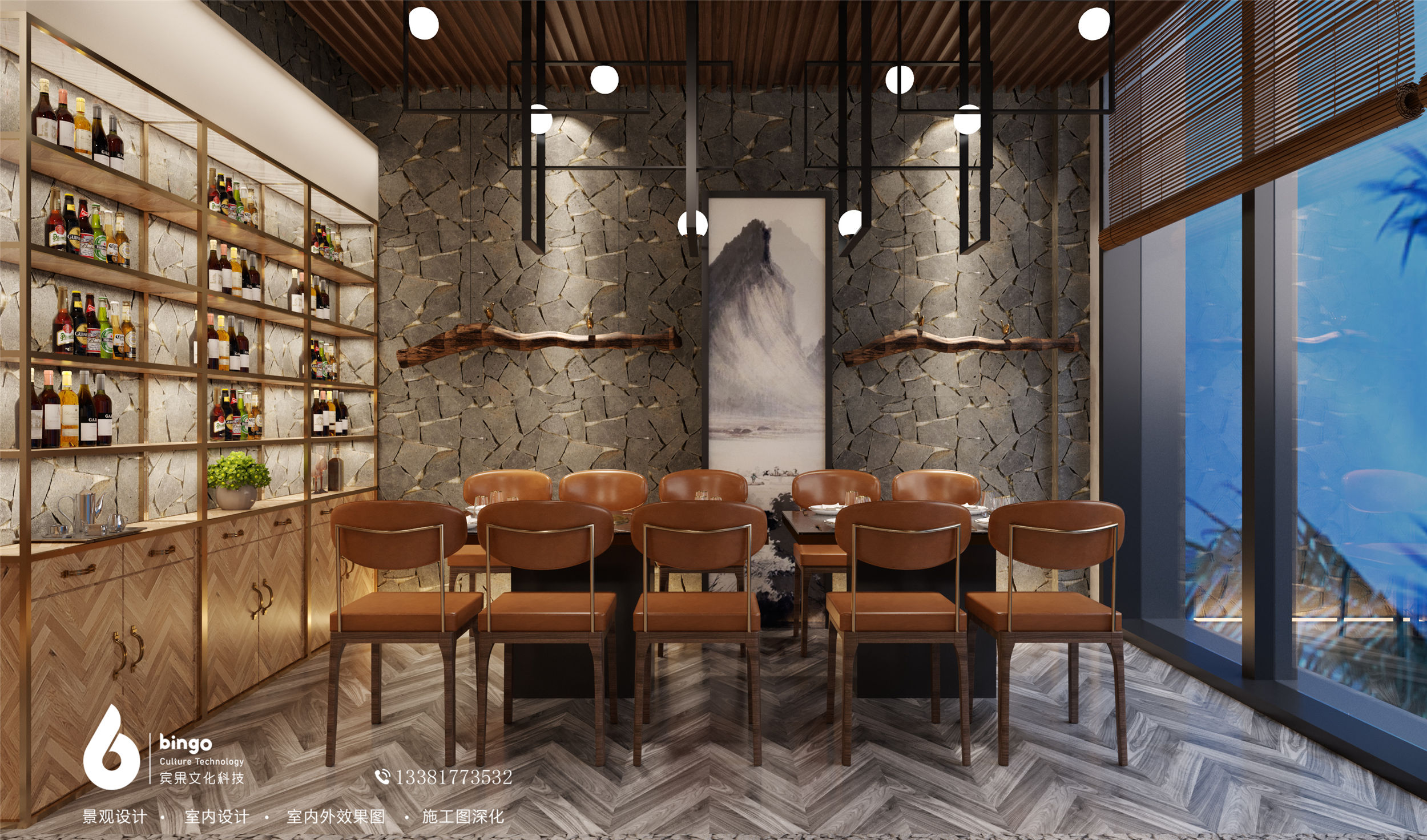 【Bingo 工装】福润烤肉店                     -3