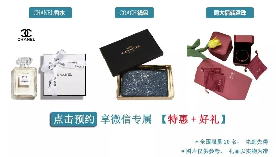 现代东方诗意化境,500㎡联排别墅设计探秘-63