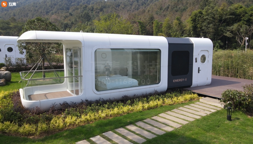 巨石山—皖岳太空舱营地  野奢度假新选择-25