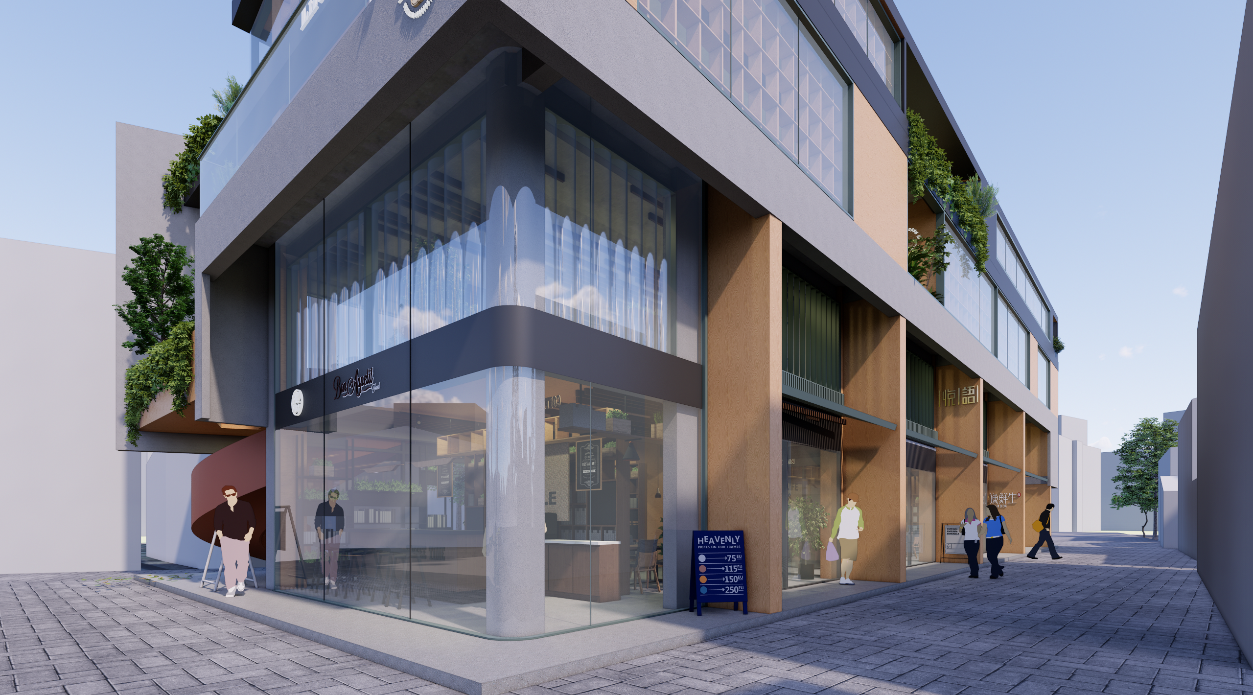 商用建筑改造设计-8