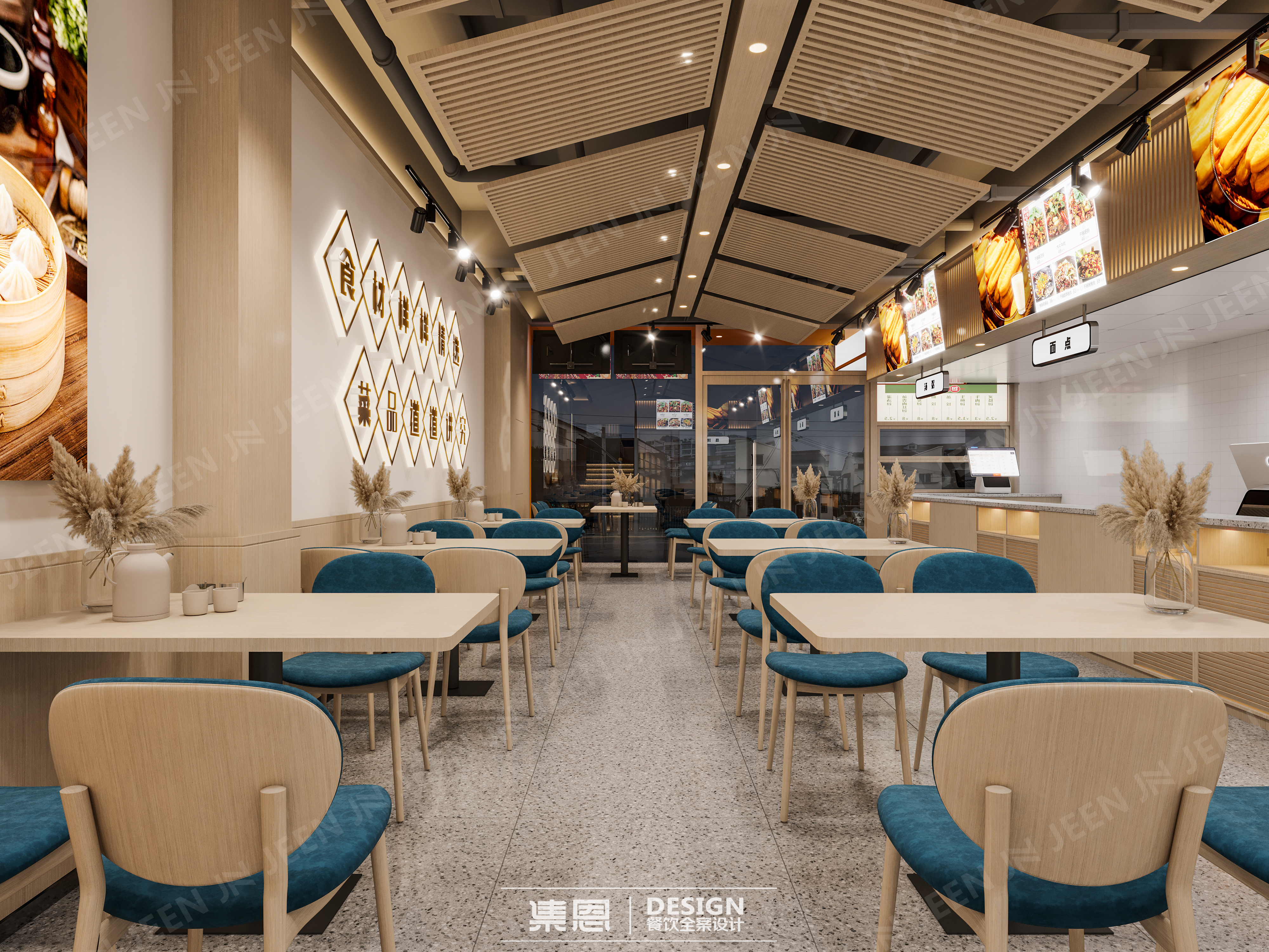 刘三代·早中晚餐丨中国郑州丨集恩餐饮全案设计-6