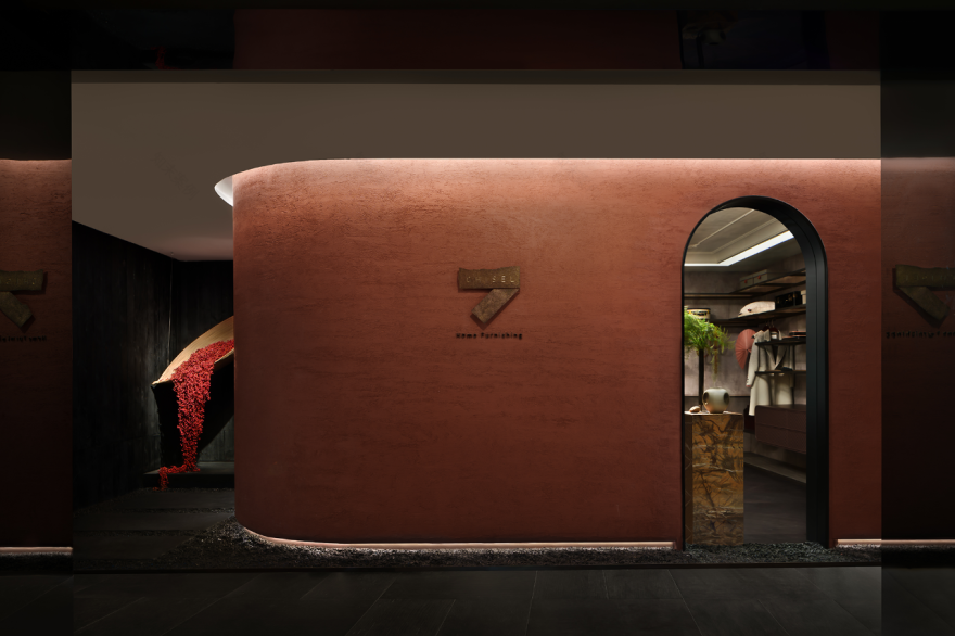 中古风 凿子丨中国成都丨蔓野室内设计工作室-9