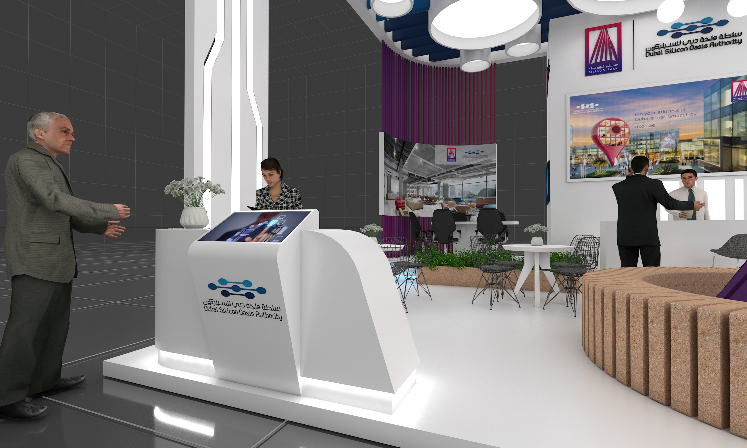 DSO Stand@TechXLR8-4