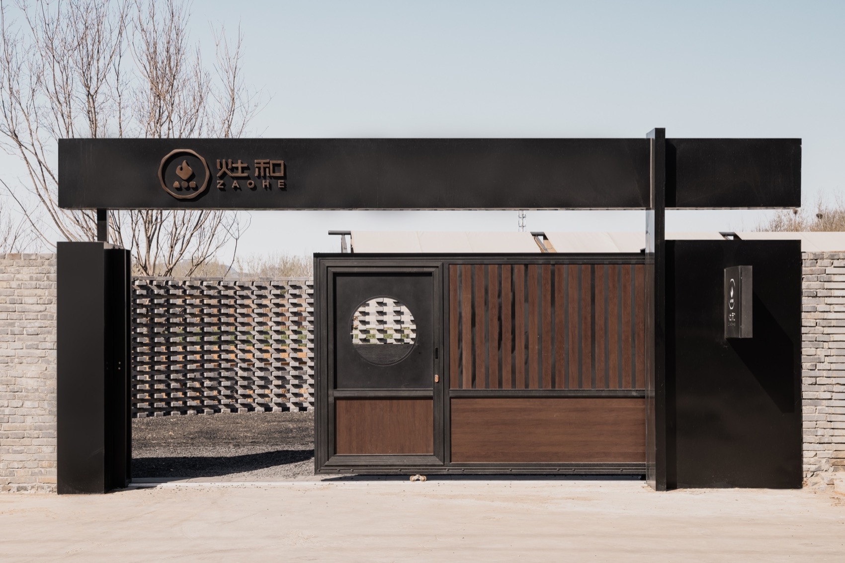 灶和农场·有机生态的在地图景丨中国北京丨未来以北工作室-93