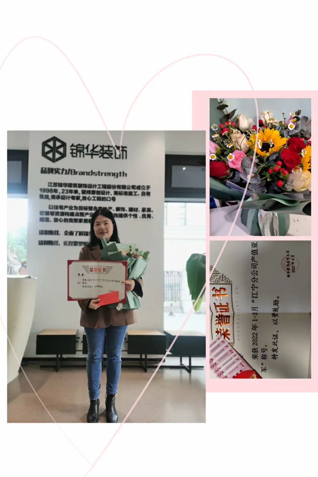 设计师窦薇:人为生活而设计,设计为生活而存在!-6