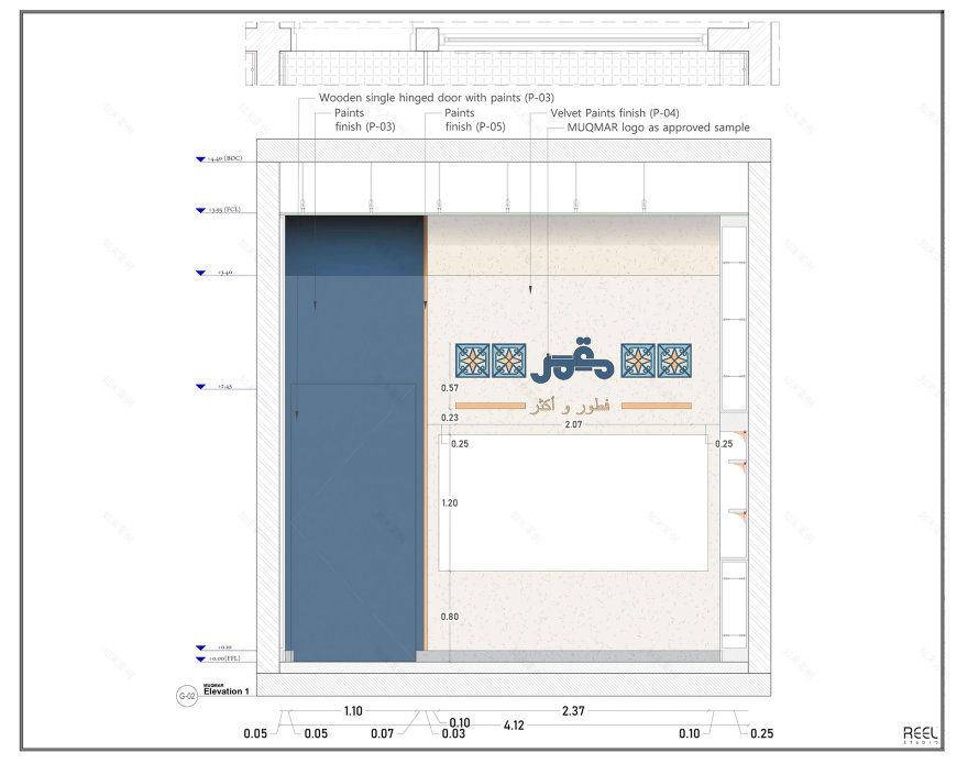 咖啡厅与餐厅施工图纸丨Reel Studio-12