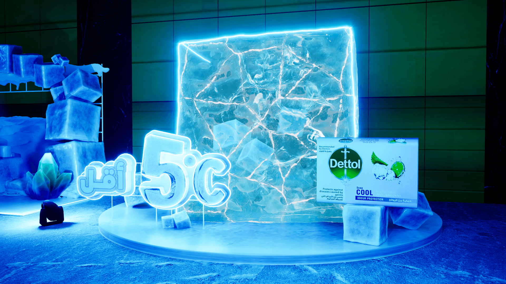 滴露冰上活动-11