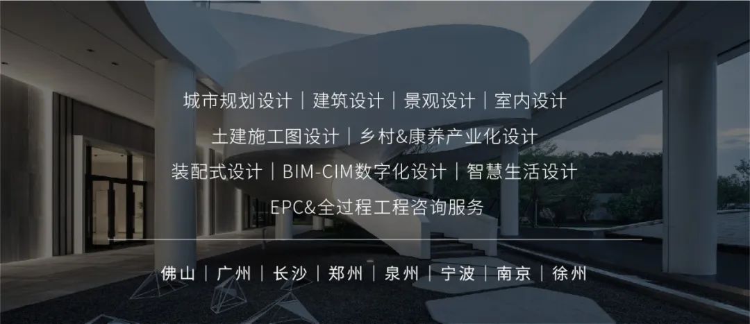 河源美的·云筑展示区丨中国河源丨广东天元建筑设计有限公司-66