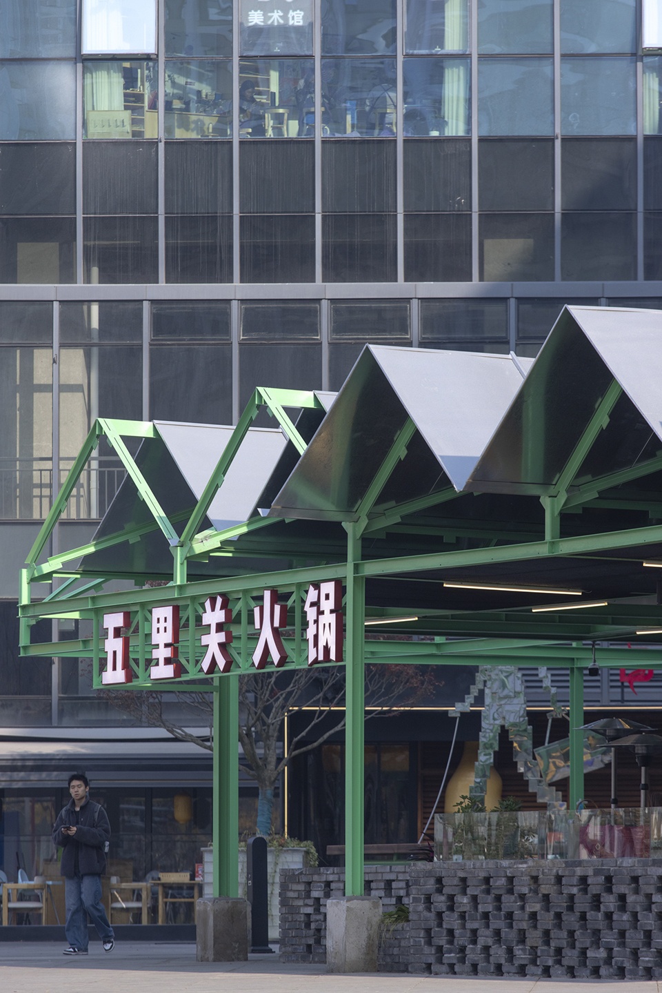 街边的绿色伞棚 · 五里关麓坊店 · 凡筑ArchFAN丨中国成都丨凡筑ArchFAN（成都凡筑建筑设计事务所有限公司）-33