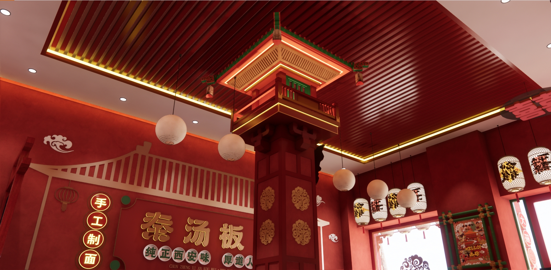 【秦汤板凳】天津网红西安面馆设计-40