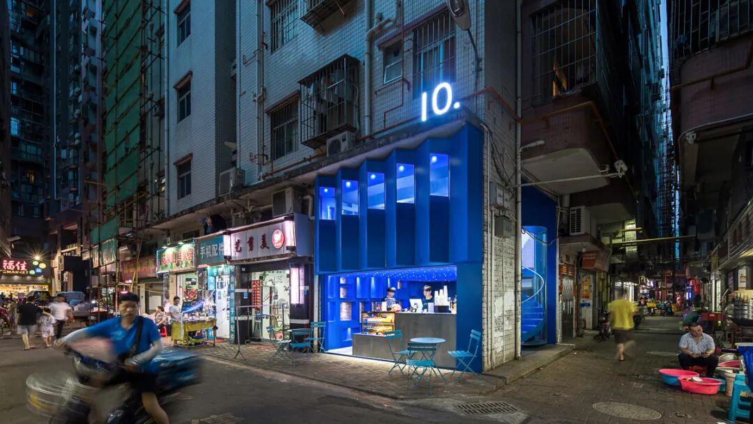 《世界建筑导报》l城市与城中村的二元结构-103