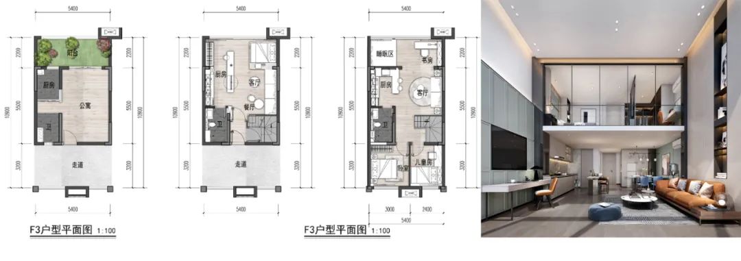 彰泰·欢乐颂 | 现代城市人居设计典范-33