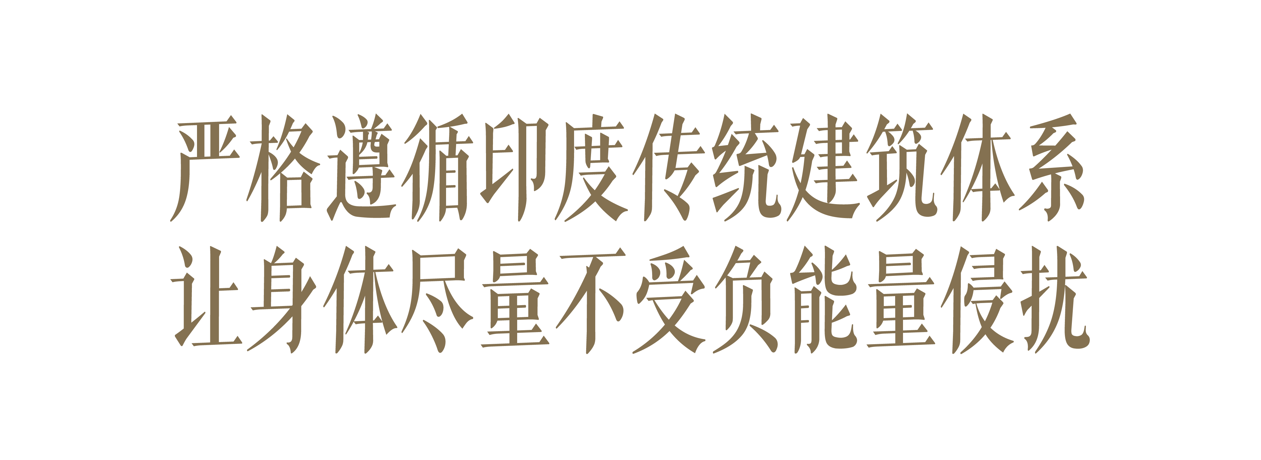 布达佩斯公寓设计丨匈牙利布达佩斯丨RF Studio-17