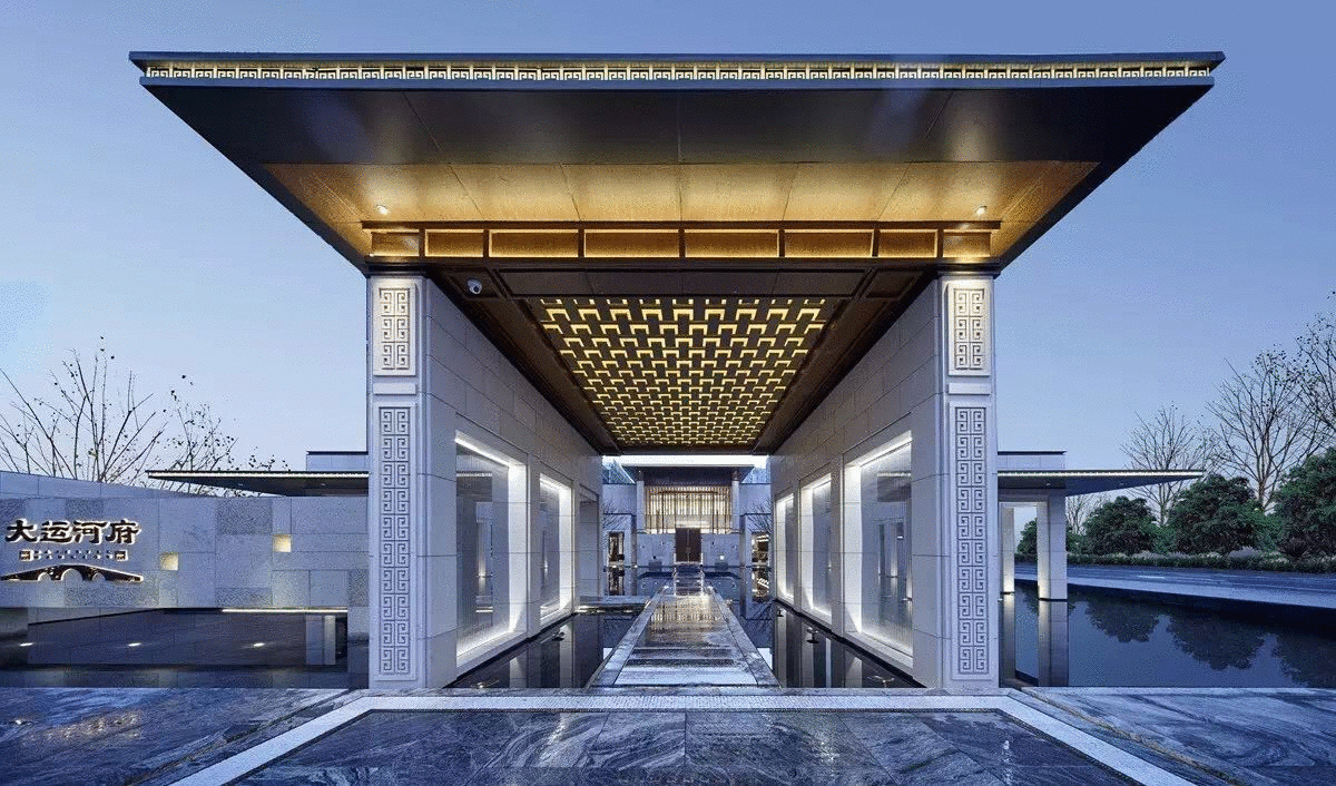 金地大运河府易和极尚-8