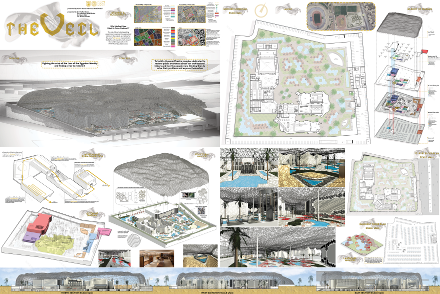 THE VEIL(埃及建筑历史博物馆 剧院综合体)丨埃及开罗-20