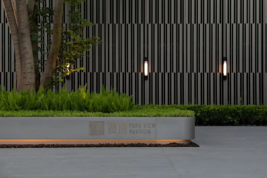 东莞·润府丨中国东莞丨广亩景观-20