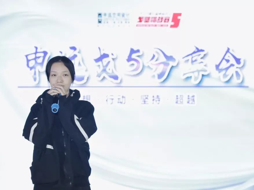 申远戈 5 | 百人戈壁挑战，探索生命力量的设计之旅-127