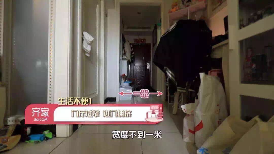 北京 40 平米蜗居逆袭，现代简约风演绎幸福圆舞曲-56