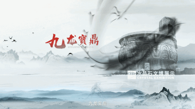 水晶石打造天湖慧创城宣传片-20