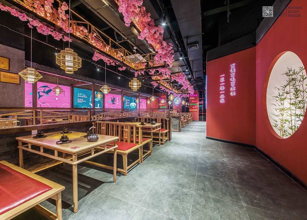 一煮山城·重庆头牌菜-13