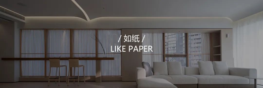 《白画卷》丨中国深圳丨未耒设计（深圳）有限公司-81