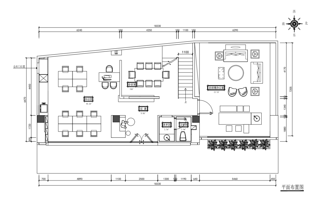 CooL Office · 趣味办公空间丨中国广东丨汕头市呈颂设计工程有限公司-16