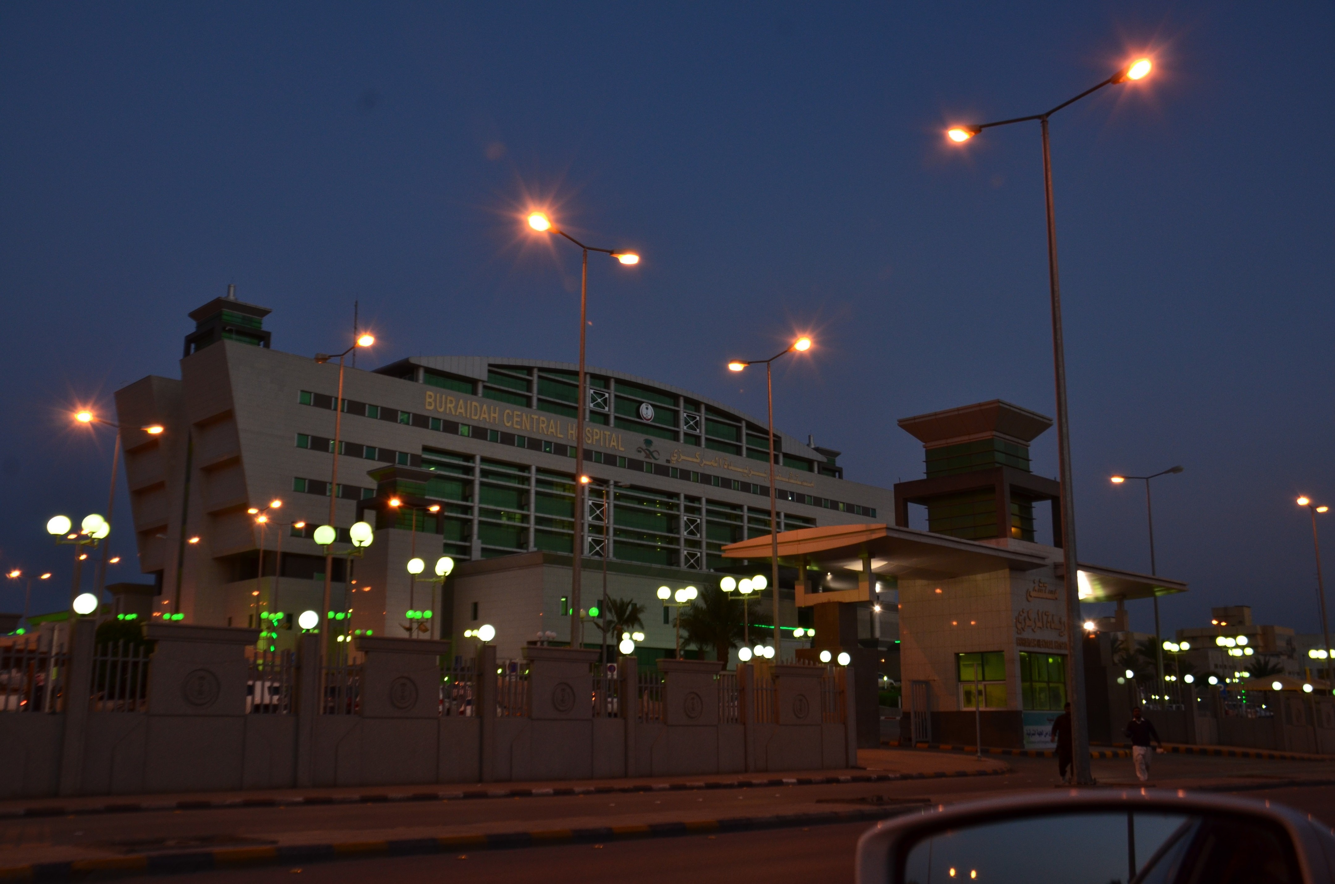 BURAYDAHCENTRALHOSPITAL|ZiadAlHassan-19