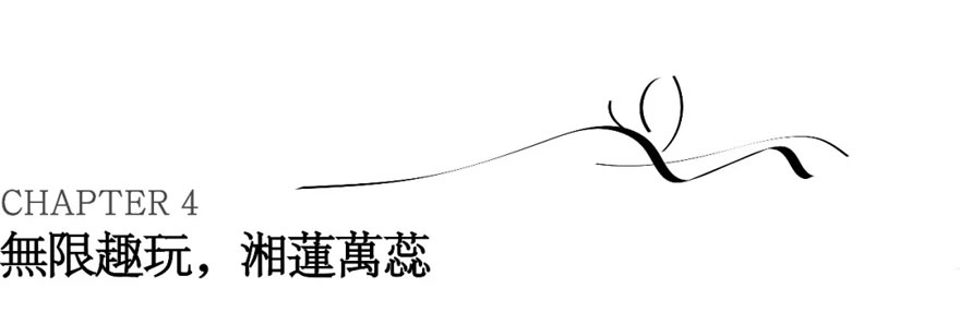 长房·万楼公馆-35