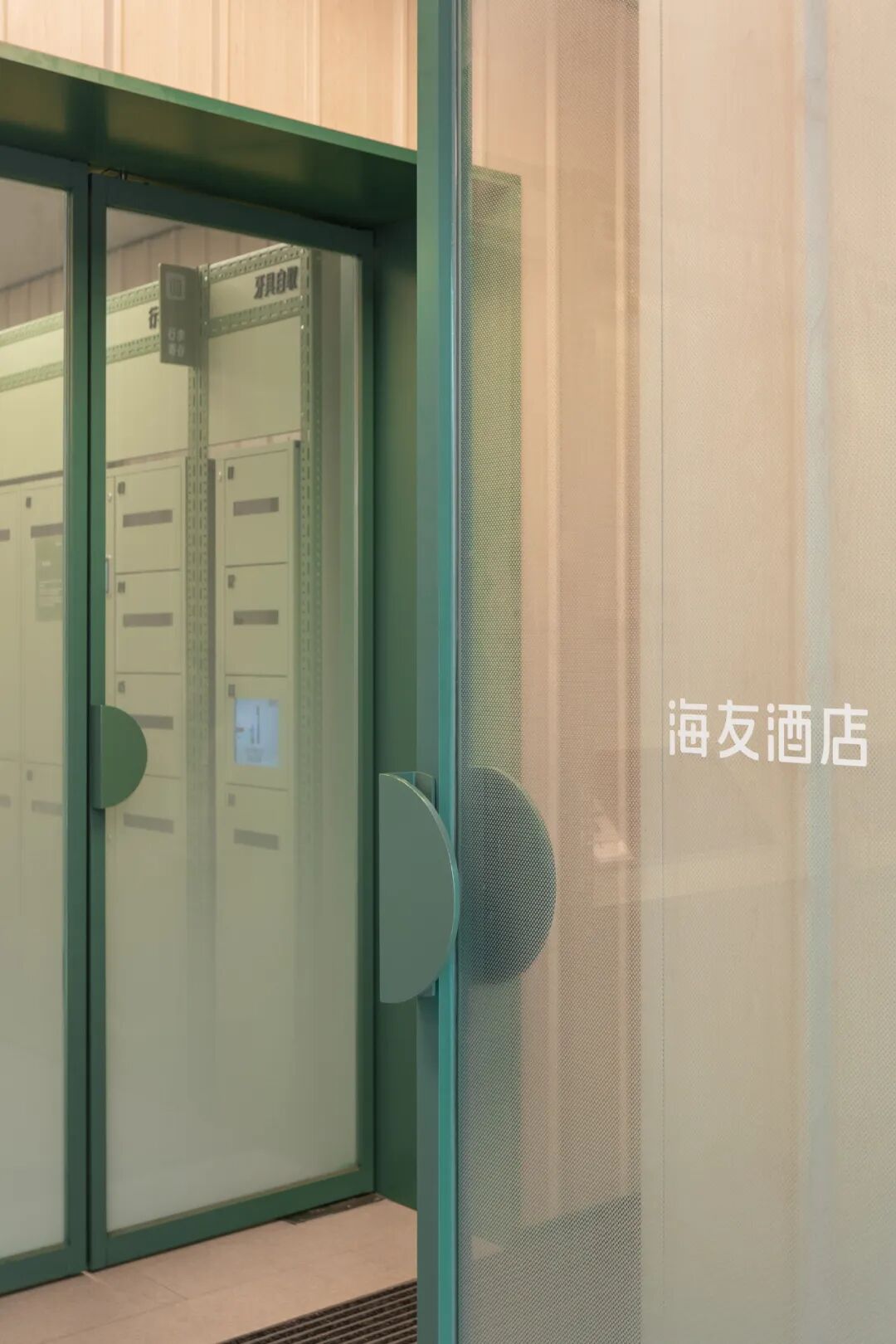 海友全自助酒店宁波店丨中国宁波丨朱周设计-9