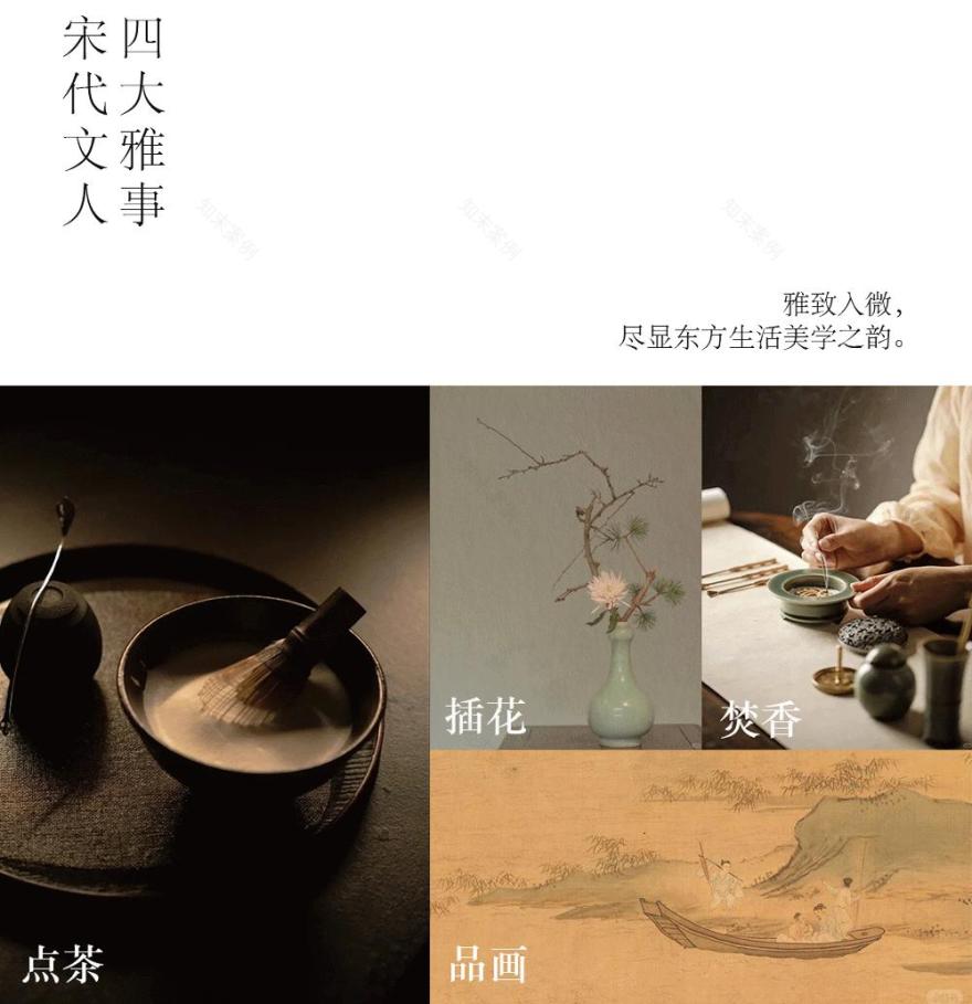 蜜尔设计 · 成都龙湖·天玺丨中国成都丨深圳市蜜尔室内艺术设计有限公司-13