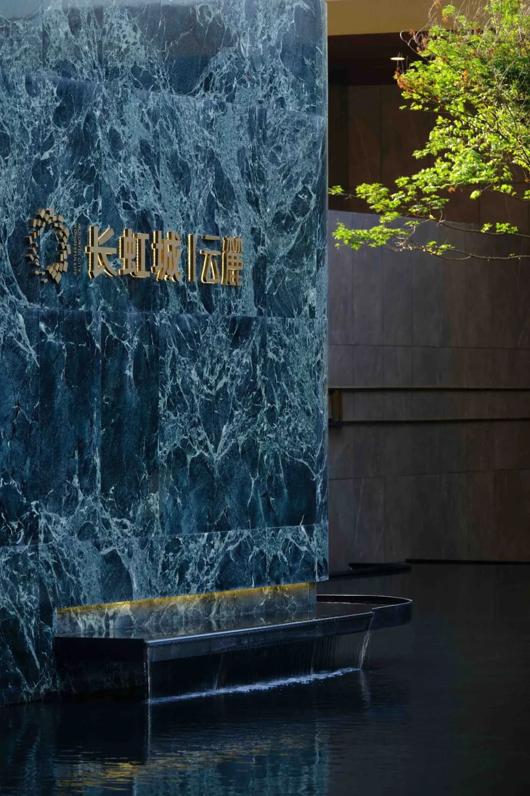 长虹城·云麓展示区丨中国绵阳丨CELEC成都绿茵景园-157