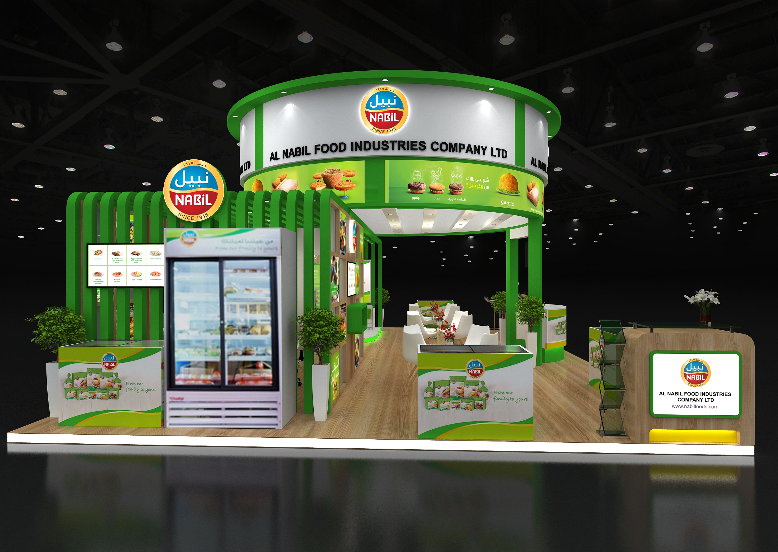 Al Nabil Foods at Gulfood 2021.-2