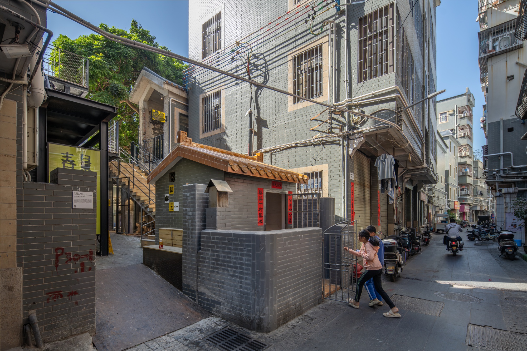 六座南头村改造房丨中国深圳丨ARCity Office-79