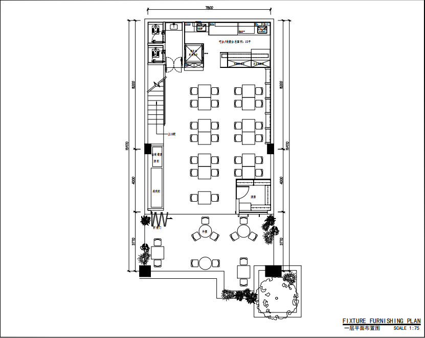 邦舍深化设计|Wimeat餐厅-53