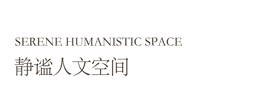 重庆·绿城春风晴翠入园大堂丨中国重庆-13