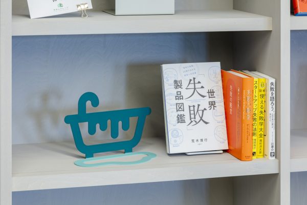 東北大学 青葉山ガレージ / Tohoku univ. Aobayama garage | PEAK STUDIO 会社サイト-35