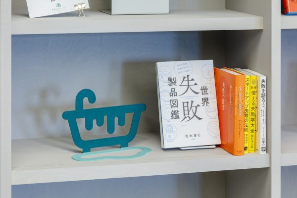 東北大学 青葉山ガレージ / Tohoku univ. Aobayama garage | PEAK STUDIO 会社サイト-35