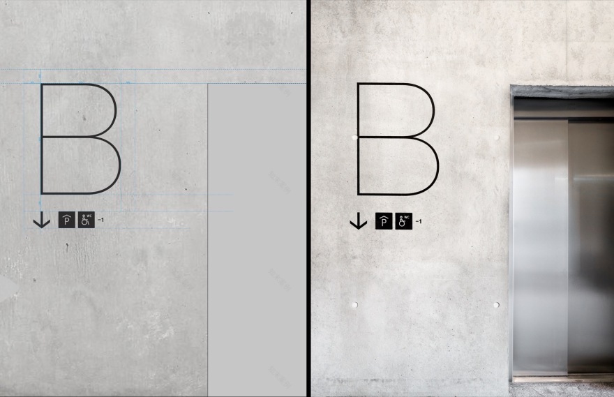 Heidestraße新区建筑标识系统设计丨德国柏林丨COORDINATION与Rosendahl Borngräber-154