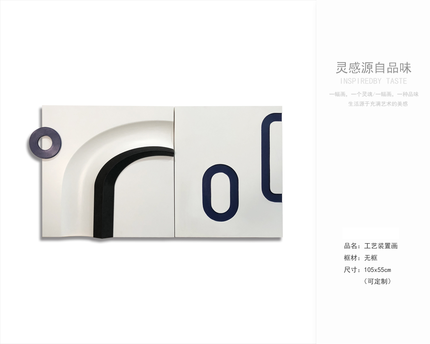 现代风书房 客厅软装配饰-1