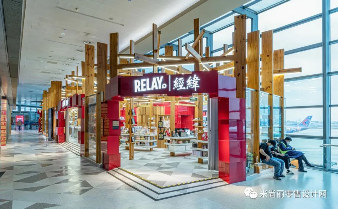 Relay 书店丨中国上海丨Muku Design Studio-25